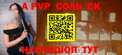 мдпв Моздок
