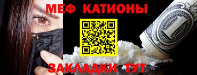 мдпв Моздок