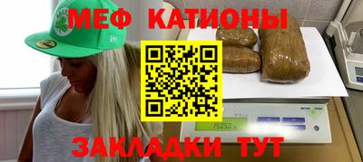 мдпв Моздок