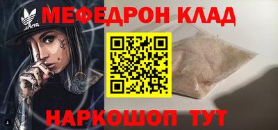 ПСИЛОЦИБИНОВЫЕ ГРИБЫ Можайск