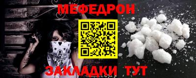 ПСИЛОЦИБИНОВЫЕ ГРИБЫ Можайск