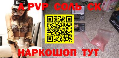 ПСИЛОЦИБИНОВЫЕ ГРИБЫ Можайск