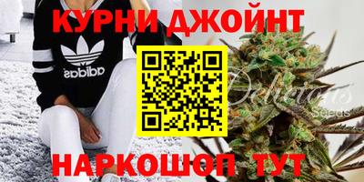 метамфетамин Можга