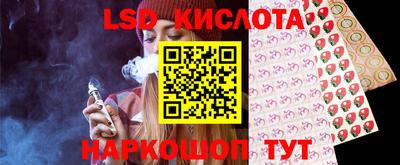 метамфетамин Можга