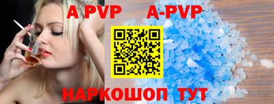 ПСИЛОЦИБИНОВЫЕ ГРИБЫ Можайск