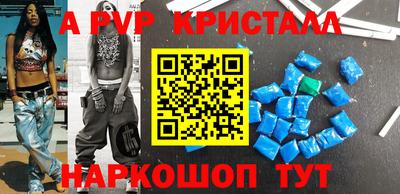 мдпв Моздок
