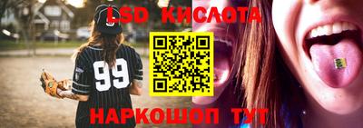 метамфетамин Можга
