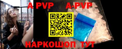 ПСИЛОЦИБИНОВЫЕ ГРИБЫ Можайск