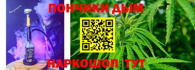 ПСИЛОЦИБИНОВЫЕ ГРИБЫ Можайск