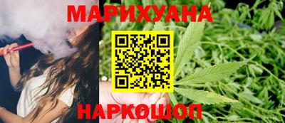 метамфетамин Можга