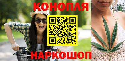 ПСИЛОЦИБИНОВЫЕ ГРИБЫ Можайск