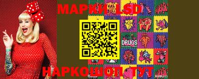ПСИЛОЦИБИНОВЫЕ ГРИБЫ Можайск