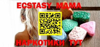 мдпв Моздок