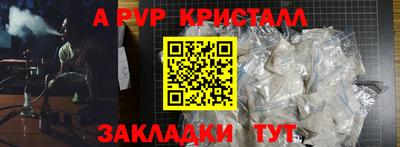 ПСИЛОЦИБИНОВЫЕ ГРИБЫ Можайск