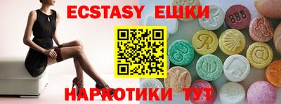мдпв Моздок