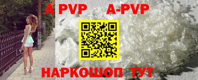мдпв Моздок