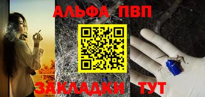 мдпв Моздок