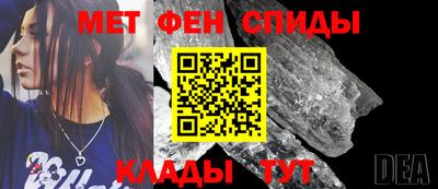 мдпв Моздок
