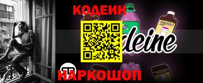 ПСИЛОЦИБИНОВЫЕ ГРИБЫ Можайск