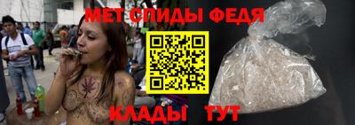 мдпв Моздок