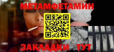 ПСИЛОЦИБИНОВЫЕ ГРИБЫ Можайск