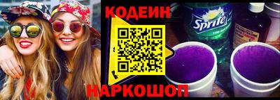 ПСИЛОЦИБИНОВЫЕ ГРИБЫ Можайск