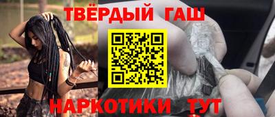 ПСИЛОЦИБИНОВЫЕ ГРИБЫ Можайск