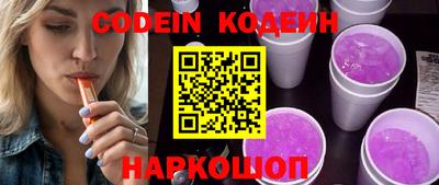 метамфетамин Можга