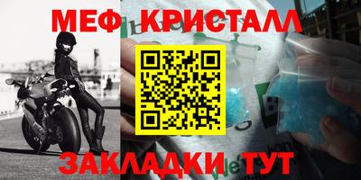 мдпв Моздок